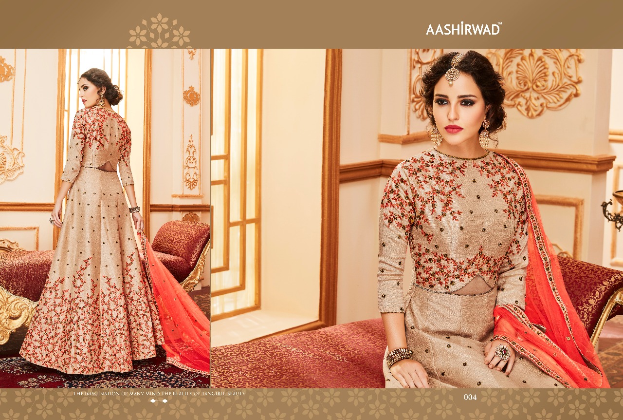 Designer Art Silk Anarkali Suit For Wedding