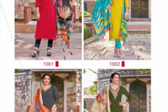 Wooglee Lamha Rayon Weaving Kurti With Bottom & Dupatta Collection 1001 To 1004 Series (7)