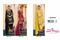 Your Choice Messi 1 Organza Readymade Collection Embroidery Salwar Suits Design 10001 to 10003 Series (5)