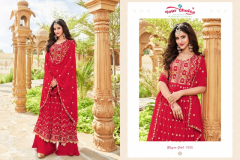 Your Choice Nyraa Gold Georgette With Embroidery Work Collection Design 1001 to 1006 Series (3)