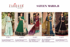 Zarqash Sateen Maria.B Pakistani Salwar Suit Design 2071 to 2075 Series (6)