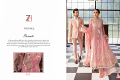 Zaura Hassan Mushq Pakisthani Suits Design 801 to 804 5