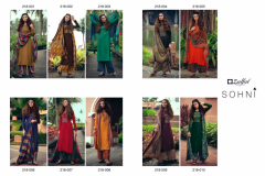 Zulfat Designer Studio Sohni Vol 03 Pure Pashmina Shawl Design 218-01 to 218-10