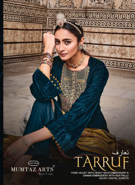 Exclusive Velvet Embroidery Salwar Kameez - Pakistani Dress - C815C |  Fabricoz USA